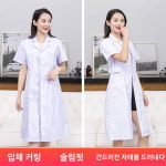 오륜정성백가운반팔여의사복백코트여름남실험약국학생실습작업복