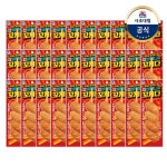 대림냉장 비엔나에 꼬치다90g x30개 소시지 핫바