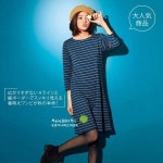 데일리룩 여성 니트 클래식 스트라이프 원피스 여 7부 소매 소프트 오버핏 H2183