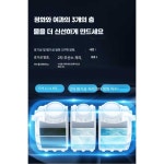 오수 5인용정화조 가로형 오물 저수조 플라스틱 부패