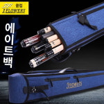 JF 팔공 가보시 백 팔공통 빈티지 백 당구통 미디움 팔구볼 2부 1