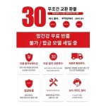 실린더 헤드 캡 순환 편리한 방출 효율적인 엔진