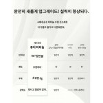 기능적인 안경 체인 스타일 스트랩 휴대용