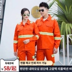 가정용 유지 보수 박스 자동화 스마트한 다양한 사무실
