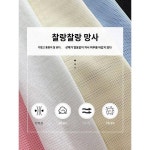 아이스 아사 자외선 카디건 여 여름 레이스 망사 나시 스커트 위에 케이프 얇은 펀칭 쿨링 점퍼