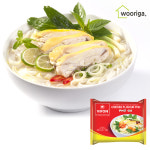 비폰 쌀국수 베트남 비폰 퍼보 소고기향 60g 30개 국수 60g 30개