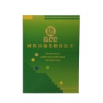 색상코드표 칼라 컬러 공장 색인 컬러북 가이드북 책자