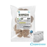 바른웰 황제떡갈비 냉동 600g 1개
