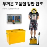 난방 수압 게 시험기 측정 측정기 배관 유압 압력