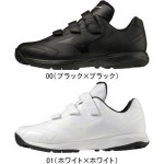MIZUNO 미즈노 야구화 소프트 트레이닝 신발 라이트 레보 트레이너 가을 겨울 물건 크리스마스 11GT2220