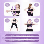 JU JANGBAGUNI 필라테스 써클링 필라테스도구 헬스용품 필라테스링 필라테스소도구