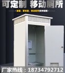 농막 화장실 시골 텃밭 임시 공동 공연장 시골집 싱글