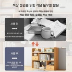 책상위선반 책상 이동식 책꽂이 간이 선반 모던 책장 정리함 책상위 심플 58 15 36
