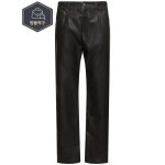 MSGM 해외배송 MSGM 엠에스지엠 해머 팬츠 B0061533623