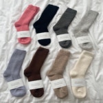 그레이맨션 마인드가드닝 캐시미어 립 삭스 Mind Gardening Cashmere ribbed socks