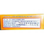 천우 색소노랑 분말 천우 1g x30입 1개
