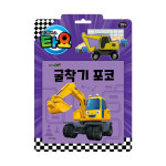 아이코닉스 타요 자동차 토이북 굴착기 포코