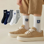 A로고 페이퍼 남성 양말 남성 중목 패션양말
