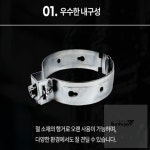 바이더조이 파이프 배관 원터치커플링 행거 배관부품 닥트부속 파이프커플링