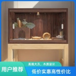 도마뱀 사육장 레오파드게코 통풍구 표준 케이지 경사면 육지거북 23 누드박스 황호두색 50 30 30은