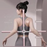 훈련 장비 스탠딩 자세 교정 오픈 숄더 백 요가 스틱 크로스 바디 오픈 백 스틱