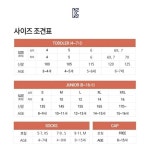 리바이스키즈 그래픽긴팔티 V251TS3306P 34933411