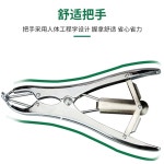 양 거세 염소 링 그린 축산 50개 장착기 삽입기 고무 1 수입 알짜 거세권 50개