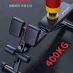 레그익스텐션 레그컬하체 허벅지 윗몸 가정용 하체운동기구