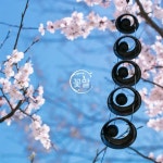 후링 이사선물 집들이 행운 부엉이 후우링 이사 후우린 풍경 차임벨