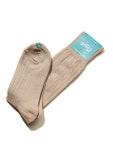 인리치 Bamboo Socks - Diamond Rib