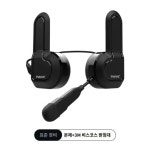 하이바 반모 반모블루투스 헬맷 블루투스 헬멧