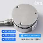 디지털 로드셀 유압 계량 측정 측정기 무게 프레스 게이지
