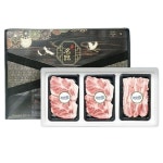 보성녹돈 프리미엄 실속 선물세트 2호