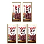 한성기업 쇠고기육포 45g 5봉 유통기한 2025 02 18 까지