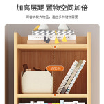 140 틈새장 틈새수납장 베란다 원목 냉장고 슬림 230 삼중 웜베이지 30 24