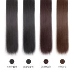 롱 헤어 피스 브릿지 붙임머리 가발 똑딱이 부분