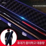 당구가방 케이스 경량 보관함 B 1 2 대형 헤드 더블 1개