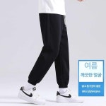 스웨트 팬츠 캐주얼 트레이닝 바지 E 블랙 N003
