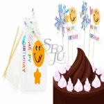 에스제이 서주 스마일 케이크 장식 생일장식용품 파티장식 생일파티용품