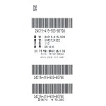 블루독 블루독 부츠컷스웨트팬츠 CR PH 52 MN24C1541550 51