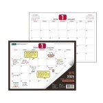 26년 2026년 양지 다이어리 양지사 데스크카렌다8 대형 달력 365x260mm