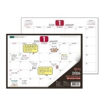 26년 2026년 양지 다이어리 양지사 데스크카렌다8 대형 달력 365x260mm