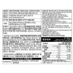 동원 동원 면발의신 얼큰칼국수 268g 해장 분식 밀키트 자취