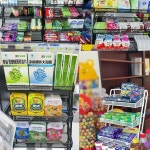 약국 진열대 미니 탁상 카운터 가판대