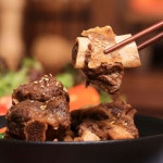 미트프라자 특허받은 양념 할매 소갈비찜 500g x 4팩