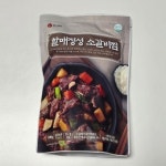 미트프라자 특허받은 양념 할매 소갈비찜 500g x 4팩