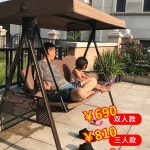 루보아 야외 흔들 그네 인용 의자 벤치 전원주택 공원 정원 리조트 팬션 펜션 카페 호텔 1 충량 만자형 그네 3인 무등