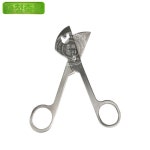 인공수정 가위 축산 가축 절단기 파이프 농장