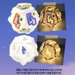 공예 미술특강 초등 조립 DIY 토끼 LED 무드등 만들기 창의성