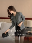 나시set 딜런 라운드 사이드 버튼 레이어드 가디건 셋업 데일리룩 출근룩